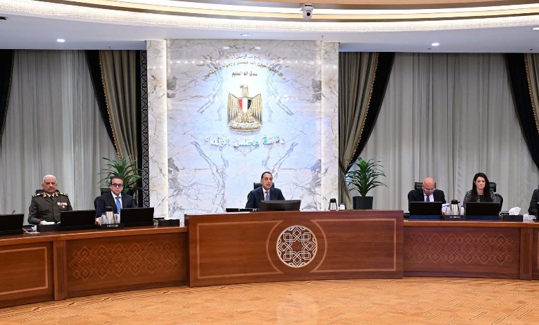 مجلس الوزراء 