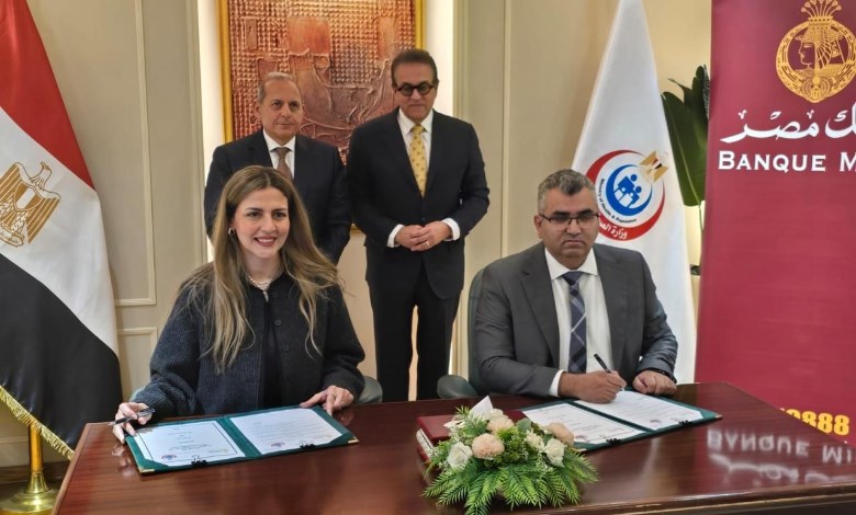 أثناء الفعالية