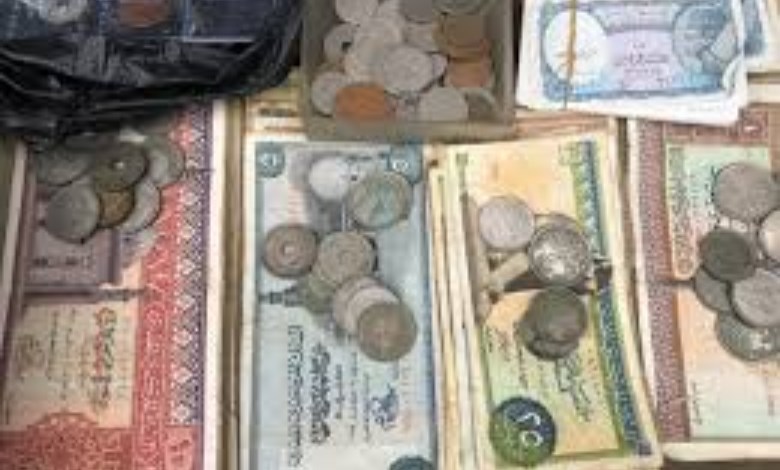  بيع العملات القديمة