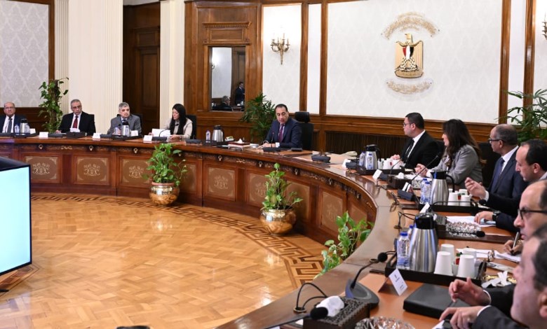 رئيس مجلس الوزراء