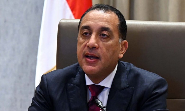 رئيس مجلس الوزراء