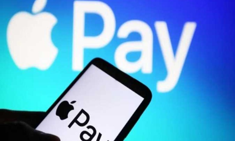 Apple Pay