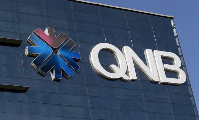  تفاصيل وشروط شهادات بنك QNB
