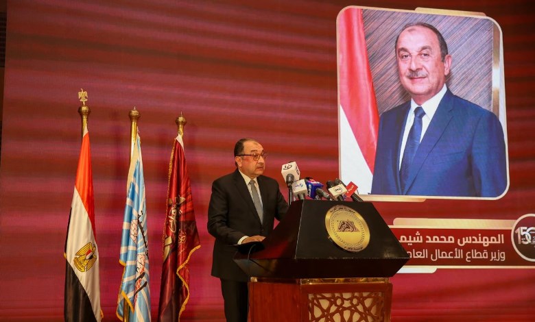 وزير قطاع الأعمال العام