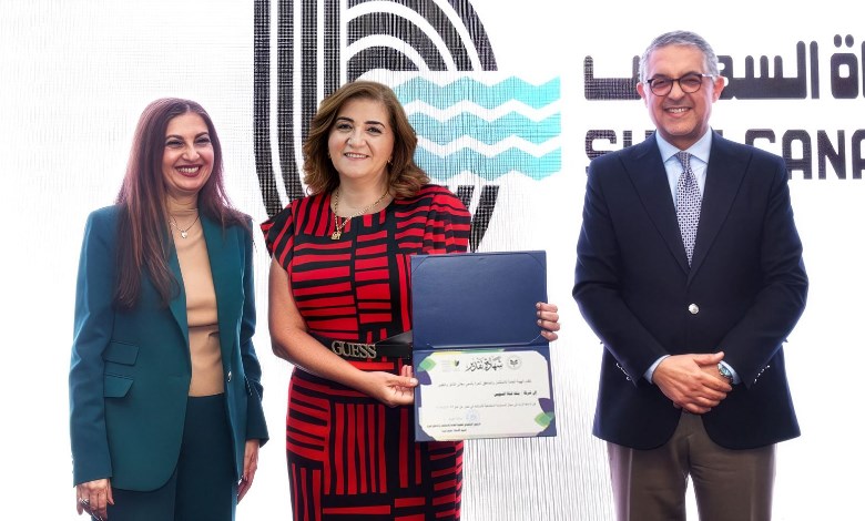 الهيئة العامة للاستثمار والمناطق الحرة تكرم بنك قناة السويس 
