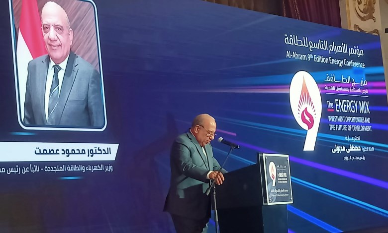 وزير الكهرباء يحسم الجدل بشأن "تخفيف الأحمال .. و جرائم سرقة الكهرباء 