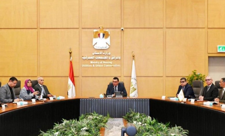 وزير الإسكان 