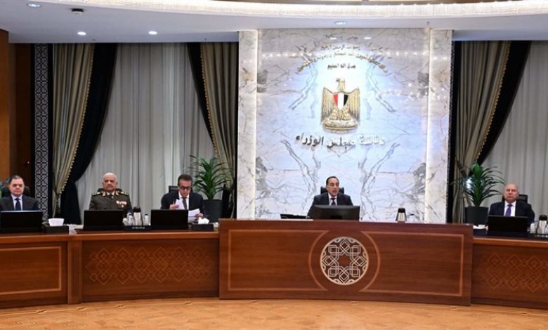 مجلس الوزراء 