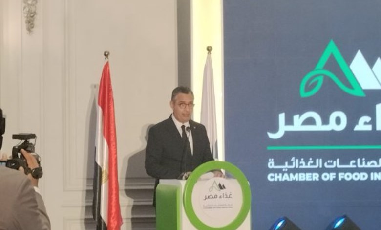 وزير التموين