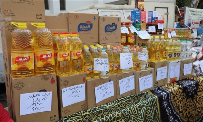 سوق اليوم الواحد 