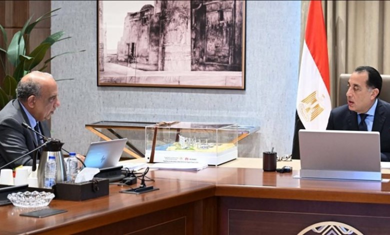 مجلس الوزراء