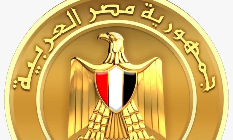مجلس الوزراء 