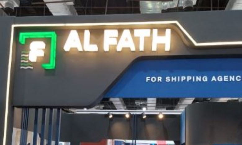شركة الفتح
