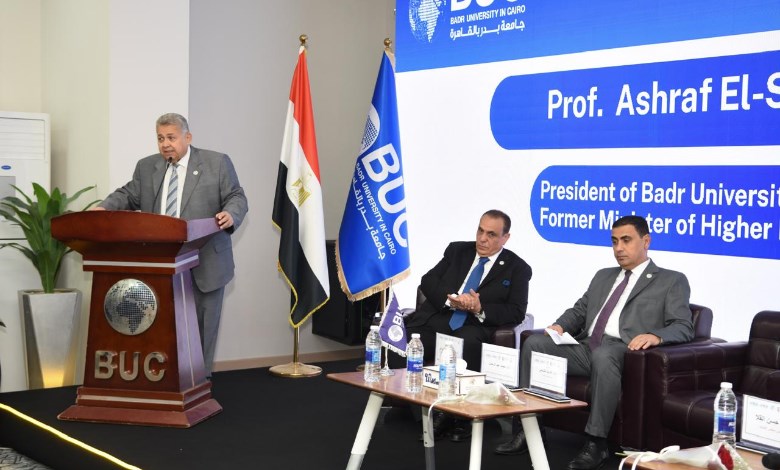 رئيس الجامعة