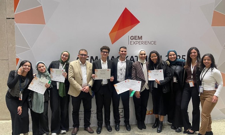 طلاب هندسةالقاهرة