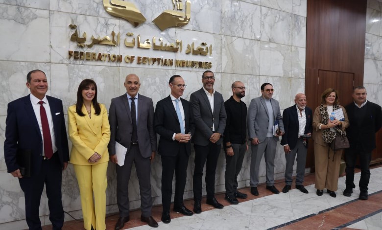 غرفةالصناعات الغذائية