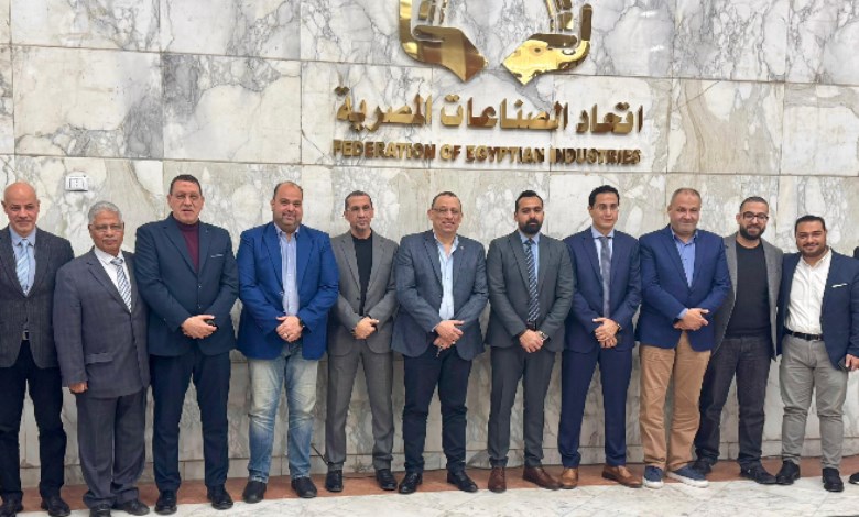 مجلس إدارة غرفة صناعة الجلود 