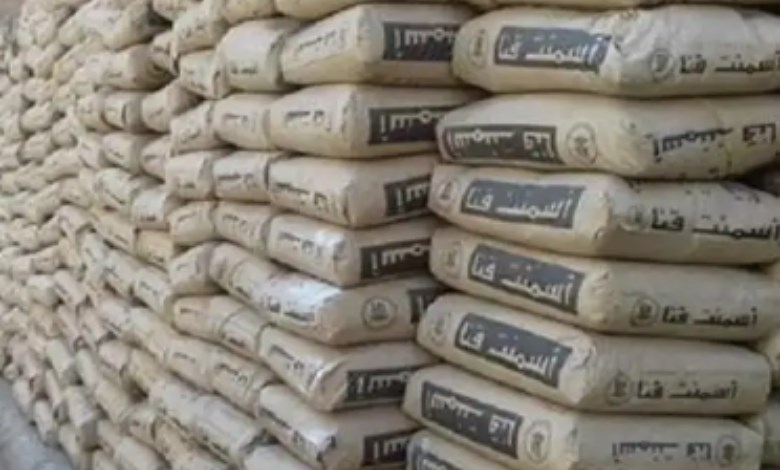 الاسمنت