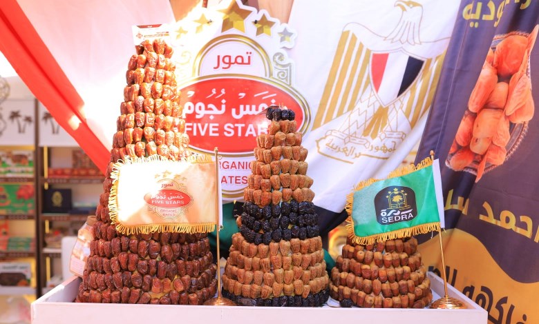 تمور خمس نجوم