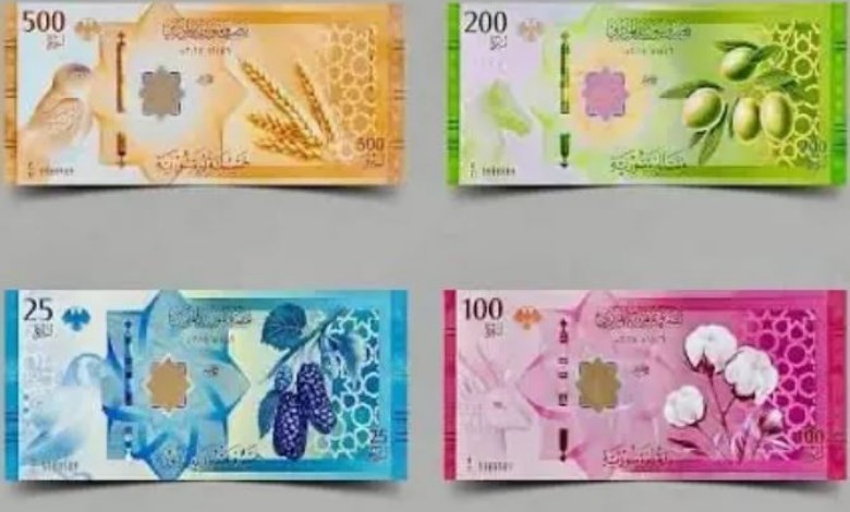 عملة سورية جديدة