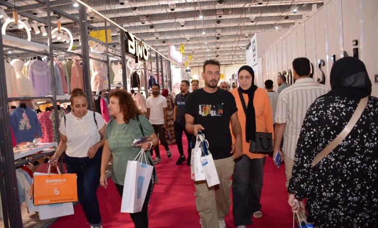 معرض الاقمشة