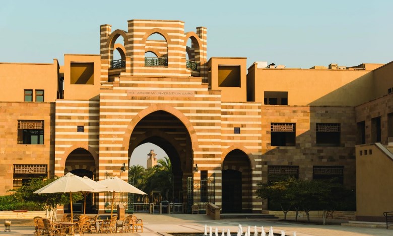الجامعة الأمريكية