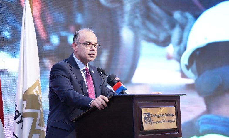 الرقابة المالية