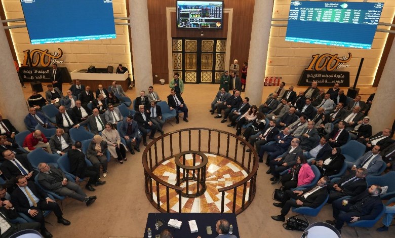 البورصة 