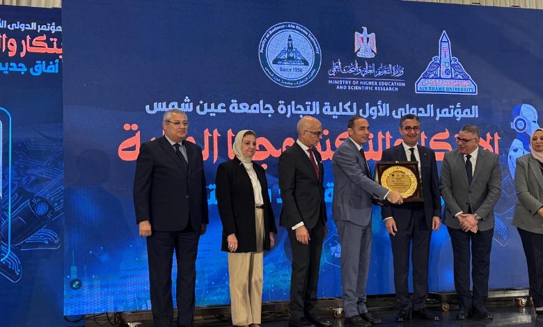 بورصة 