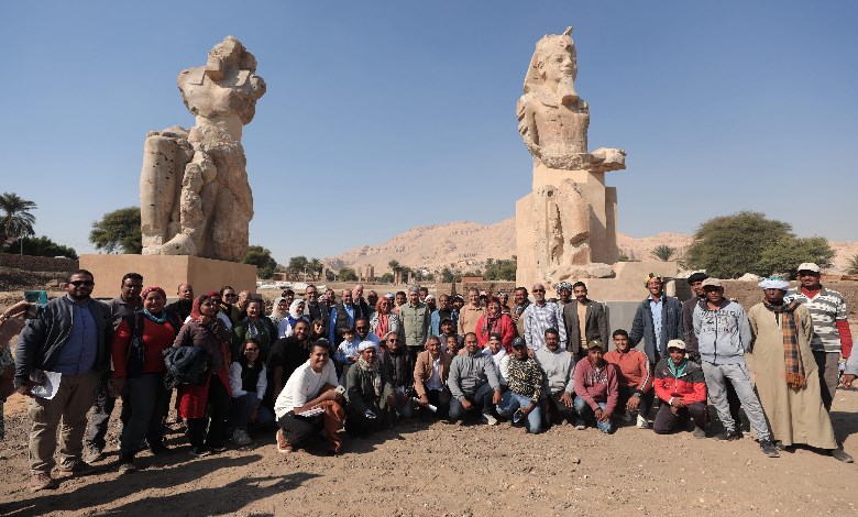 سياحة