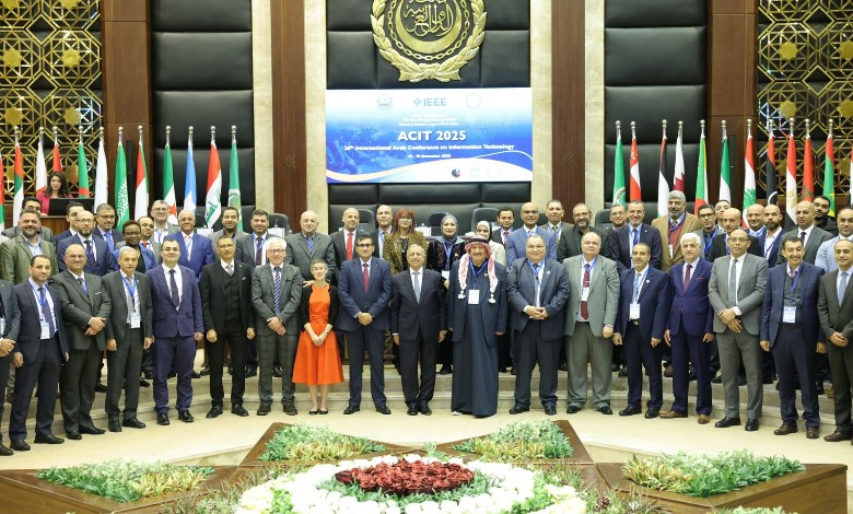 فعاليات المؤتمر العربي الدولي السادس والعشرين لتكنولوجيا المعلومات (ACIT 2025)