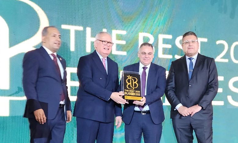 الملتقى السنوي للإتحاد العام للمستثمرين الأفرو-آسيوي