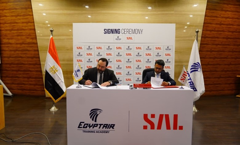 أكاديمية مصر للطيران للتدريب