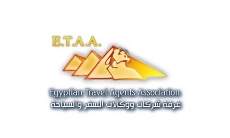 غرفة شركات شركات ووكالات السفر والسياحة