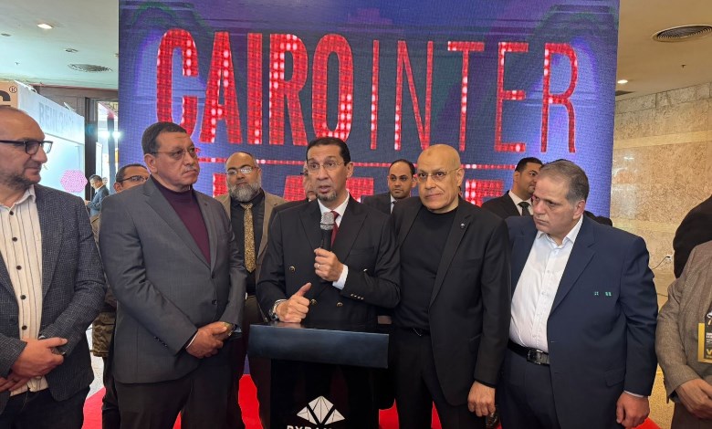 معرض القاهرة الدولي للجلود والمصنوعات الجلدية 