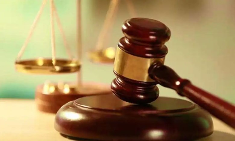 استخراج إعلام الوراثة