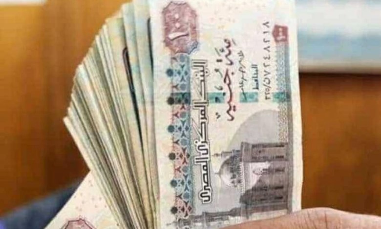 موعد صرف المرتبات