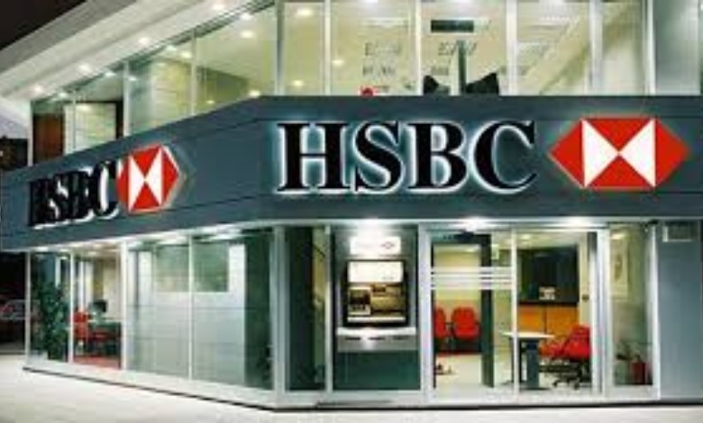 فروع بنك HSBC .. خريطة شاملة عن الفروع 