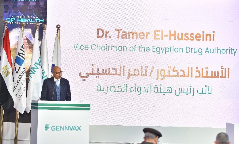 الدكتور تامر الحسيني نائب رئيس هيئة الدواء