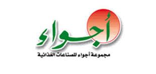 أجواء