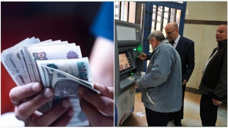 مرتبات ومعاشات مارس 2025