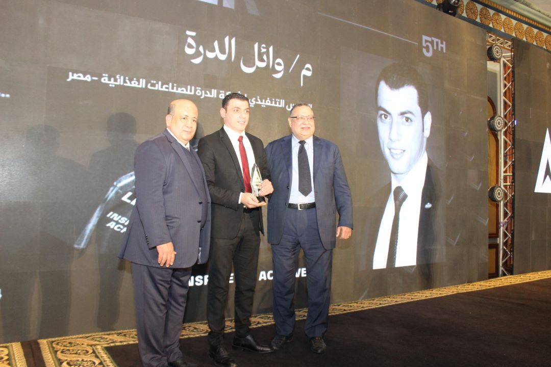الدرة