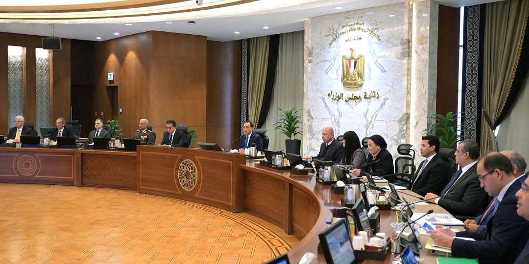 اجتماع مجلس الوزراء 