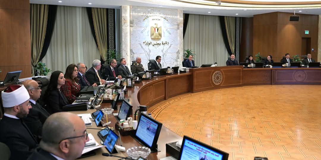 اجتماع مجلس الوزراء 