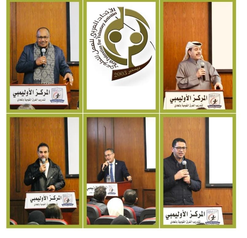 العمل 