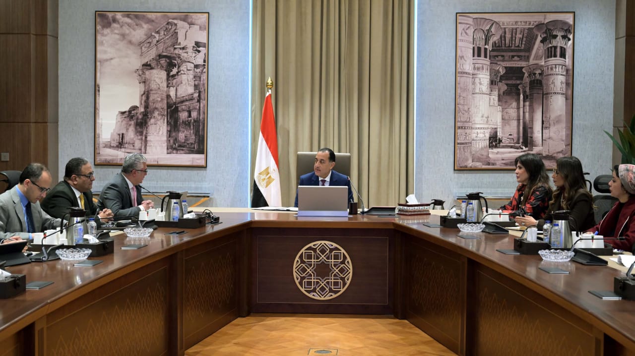 رئيس الوزراء