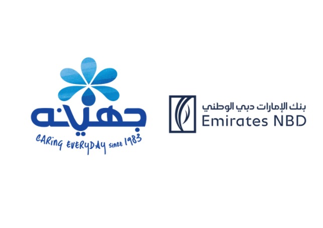 شراكة بين بنك الإمارات دبي الوطني وجهينه
