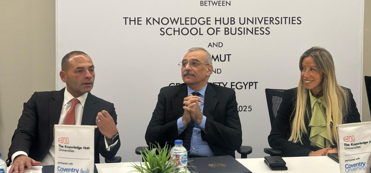 ابو السعد