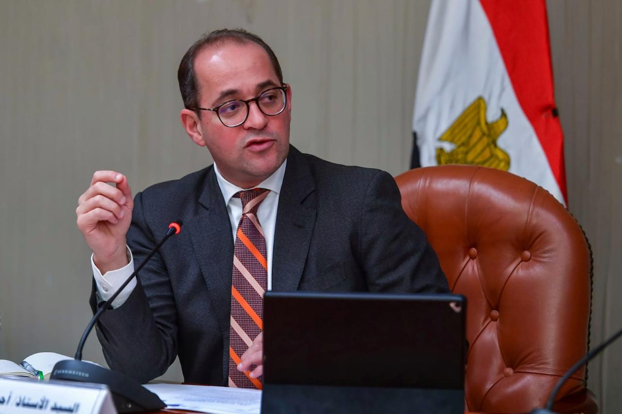 وزارة المالية 