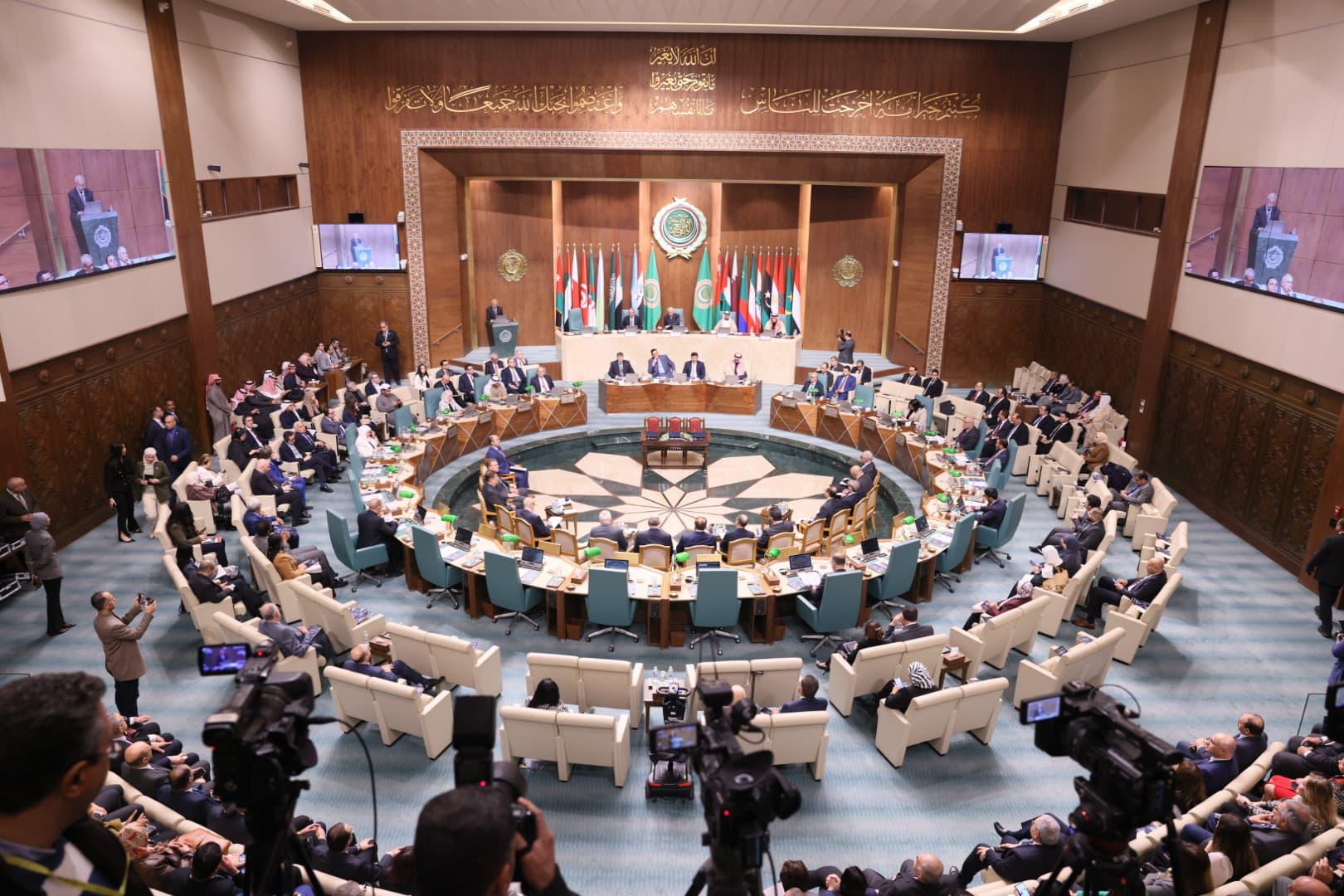 الجامعه العربية 
